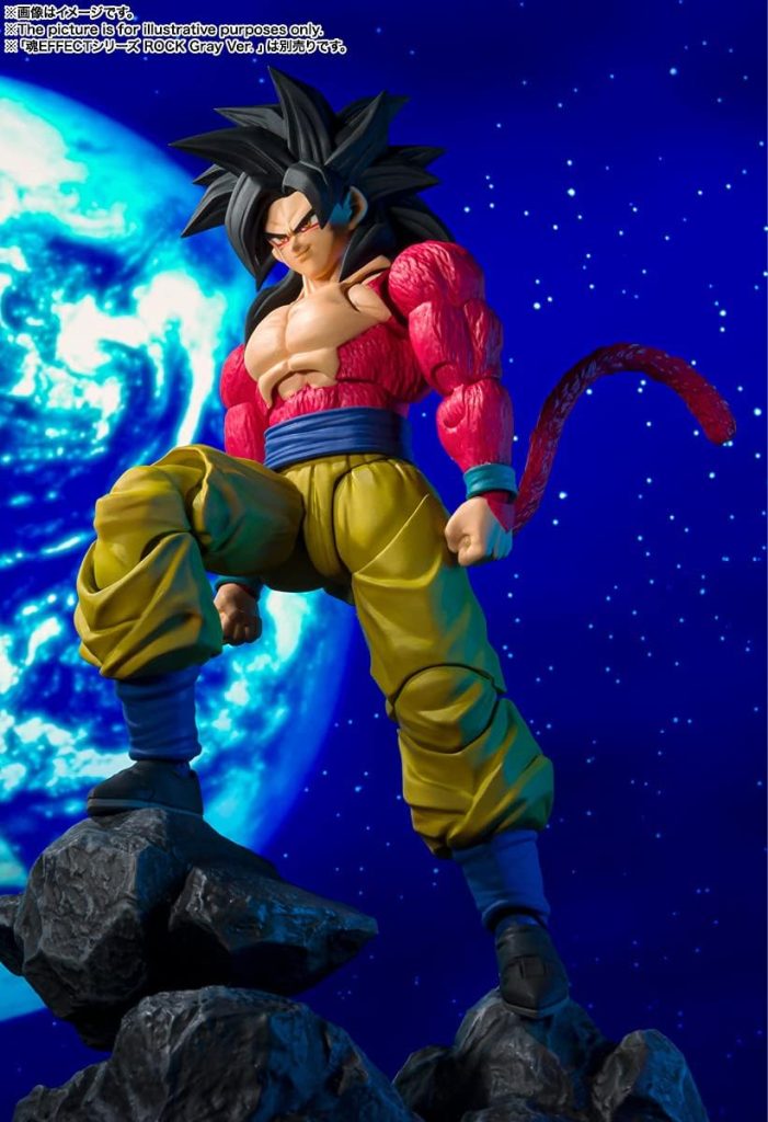 Goku SSJ4 en roca